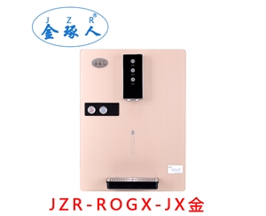 金琢人管線機：JZR-ROGX-JX金